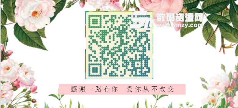 为炉悦读安卓版(掌上阅读app) v1.1.0 手机版