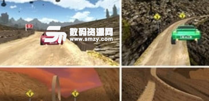 极致跑车登山赛车安卓版(刺激的赛车登山游戏) v1.2.1 手机版