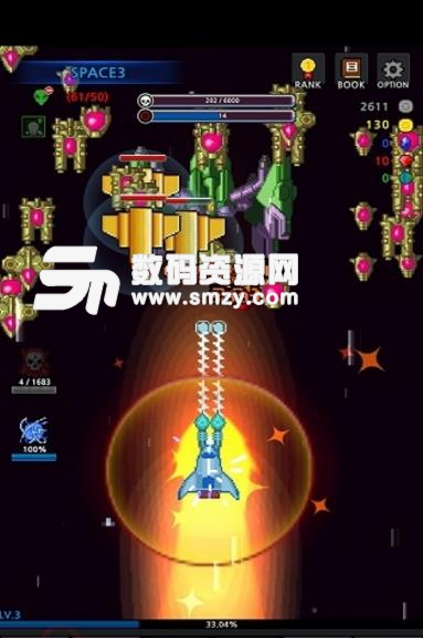 建造舰船手机版(多种宇宙战舰) v2.6 Android版