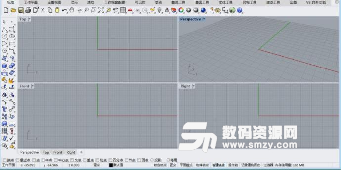 Rhino6.5破解版