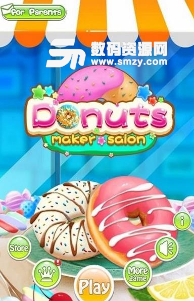 甜甜圈沙龙手机版(儿童美食游戏) v1.5 Android版