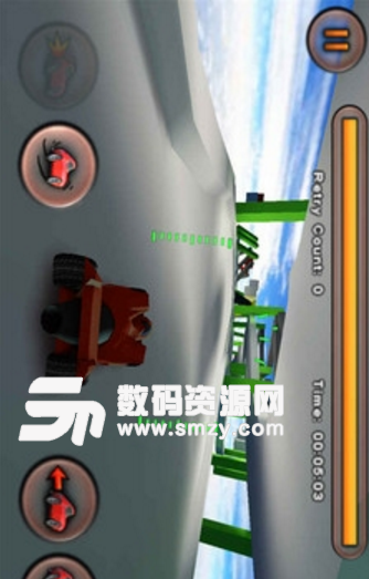 飞车火箭安卓版(3D喷气式赛车竞速游戏) v2.0 手机免费版