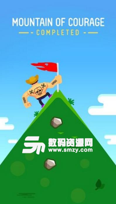 卡通登山者手游安卓版(休闲类型登山游戏) v1.1 最新版