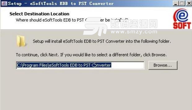 eSoftTools EDB to PST Converter绿色版