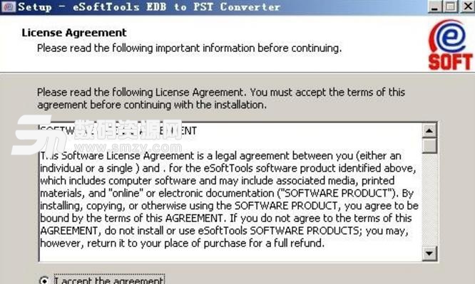 eSoftTools EDB to PST Converter免费版