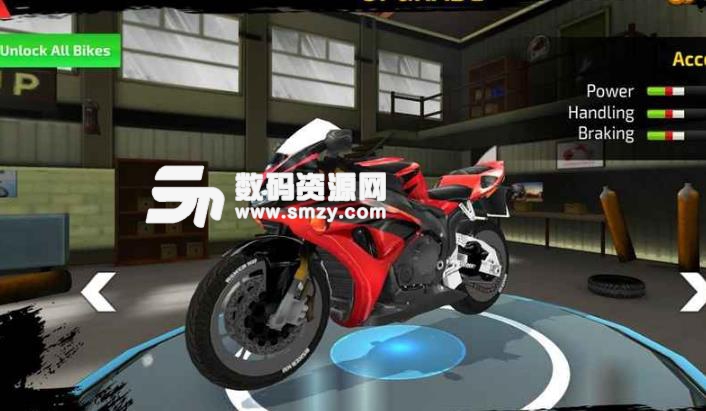 错误的方向赛车手单机版(摩托车竞速手游) v1.5 安卓版