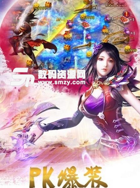 剑缘世界手游安卓版(玄幻仙侠RPG游戏) v1.2.4 最新版