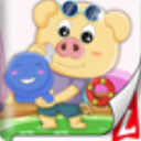 小猪照镜子安卓版(儿童动脑游戏) v1.2 免费版