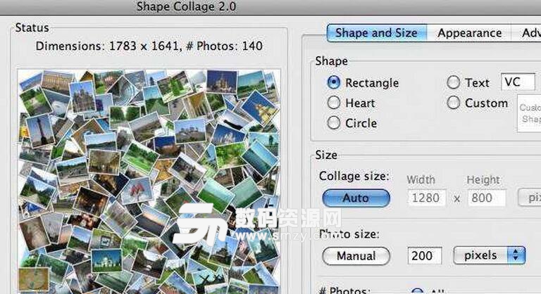 Shape Collage pro注冊碼