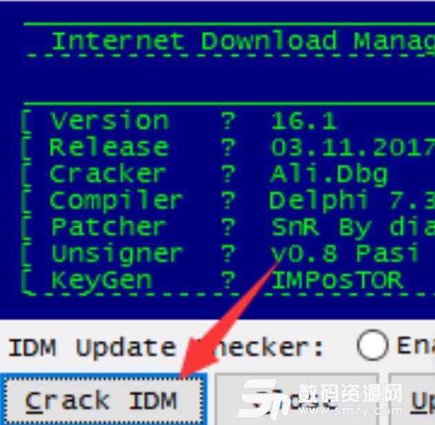 Internet Download Manager激活补丁
