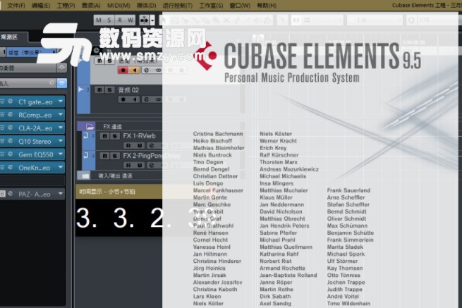 Cubase Elements注册版介绍
