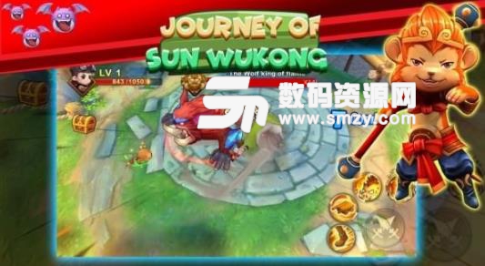 孙悟空之旅手机版(控制角色与怪物战斗) v1.3 安卓版