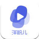 洋粉儿安卓版(资讯阅读平台) v1.3 免费版