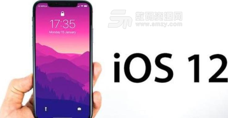 苹果iOS12固件升级beta1开发者预览版(iPhone X) 官方版