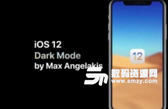 苹果ios12系统降级