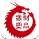中国橡塑制品网APP安卓版(橡塑行业资讯) v5.4.0 手机版