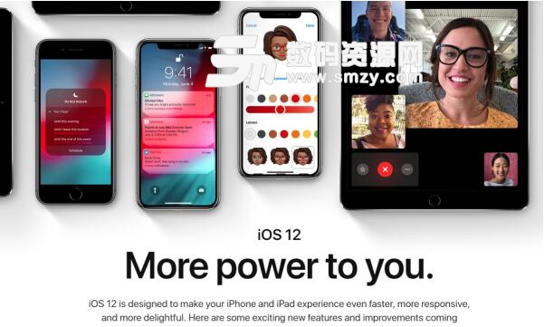 苹果IOS12开发者预览版iPhone7Plus固件最新版
