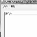 PDFdo PDF Text Replace