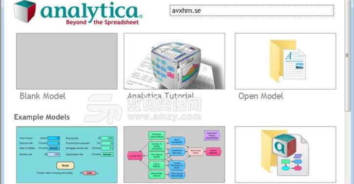 Lumina Analytica Optimizer破解版