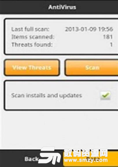 我的防盗和防病毒手机版(篡改检测系统app) v1.8 安卓版