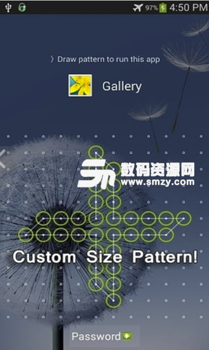 智能應用保護安卓版(手機鎖屏app) v6.10.1 最新版