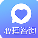 心理谘詢吧APP最新版(心理健康) v3.5.00 安卓版