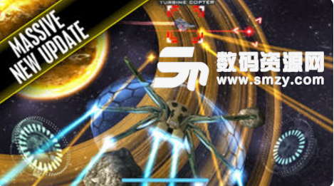 量子遗产苹果版(空战题材的射击游戏) v3.0.5 ios最新版