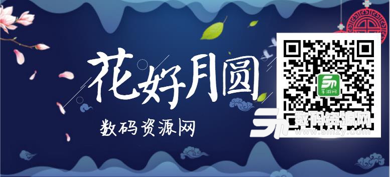 永恒联盟怎么添加公会