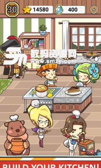 厨师大战之旅安卓版(好玩的烹饪类游戏) v1.4.2 手机最新版