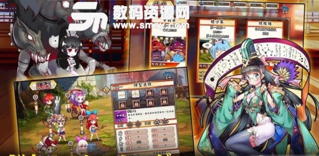 無距之境手遊安卓版(二次元三國世界) v1.1 手機最新版