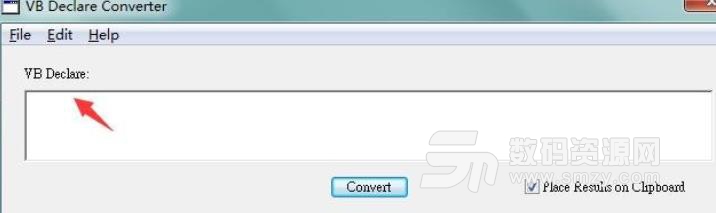 VB Declare Converter免费版
