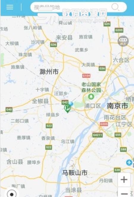 南京智慧停车安卓版(停车app) v1.1.0 手机版