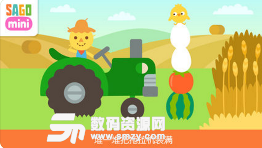 SagoMini农场苹果官方版(模拟类文字冒险手游) v1.3 ios版