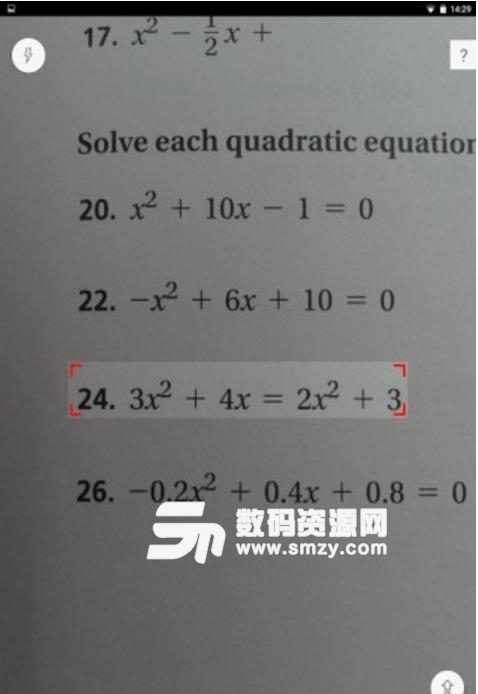 照片数学免费版(数学学习教育功能) v3.3.2 安卓版