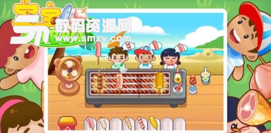 寶寶歡樂BBQ手遊(休閑小遊戲) v2.4.3 安卓版