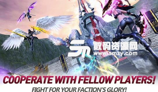 Fellow手机版(魔幻题材角色扮演游戏) v1.0.8 安卓版