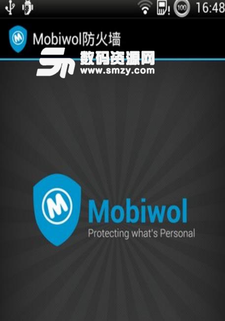 Mobiwol防火牆免費版(無需root權限) v5.49 安卓版