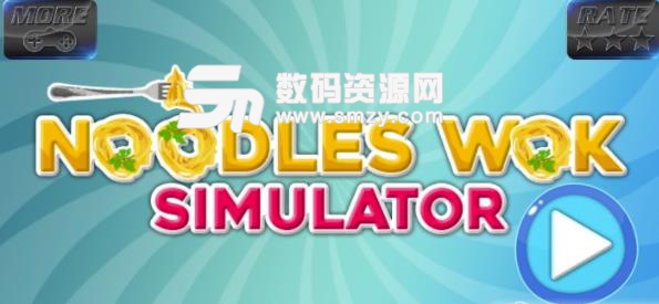 泡面模拟器安卓手机版(模拟手游) v1.1 Android绿色版