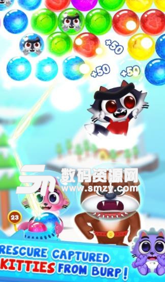 太空猫泡泡龙手游(休闲消除游戏) v1.2 安卓版