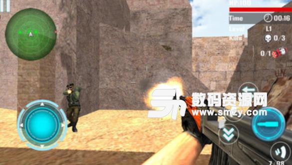 反恐死亡射擊手遊(射擊動作遊戲) v1.5.0 安卓手機版