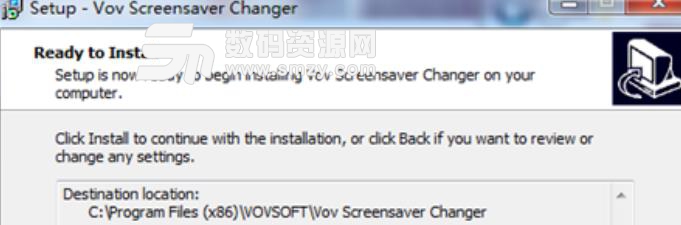 vov screensaver changer免费版