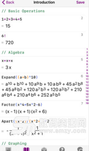数学工作室苹果官方版(功能强大的计算软件) v7.5 ios版