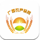 广西农产品网最新版(特产农产品购物平台) v5.1.0 安卓版