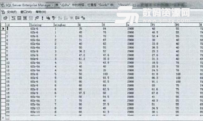 泵功率计算工具免费版