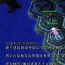 龙神契约1.4.1正式版