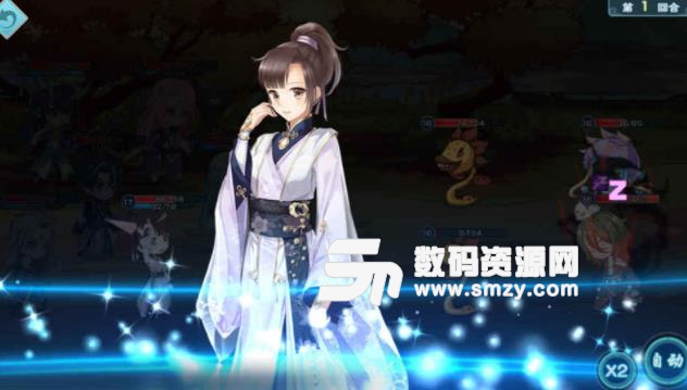 半世界之旅手游九游版v1.3.11.0 安卓版