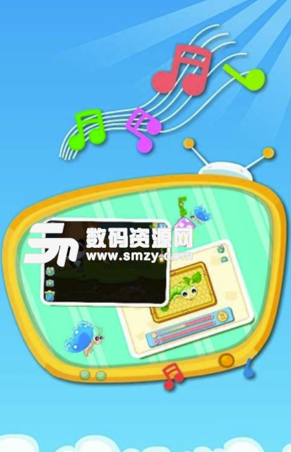 宝宝认昆虫免费版(认知常见昆虫) v9.25 安卓版