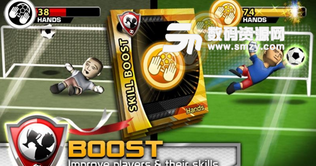 足球完胜安卓最新版(有趣的体育竞技类手机游戏) v4.2 手机版