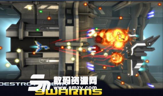 未來射擊安卓版(飛行射擊遊戲) v1.4.1 手機版