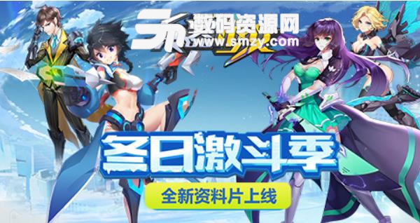 兵器少女手游互通版(萌妹回合制rpg) v1.1.5 安卓手机版